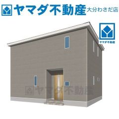 外観パース(イメージです)