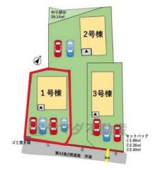 現況優先