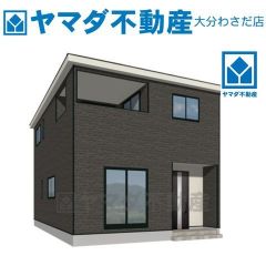 外観パース(イメージ)