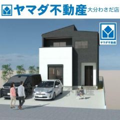 外観パース(イメージです)