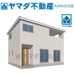 外観パース(イメージ)