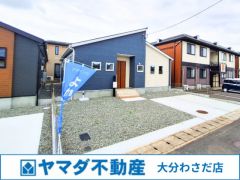 外観写真(2026年5月撮影)