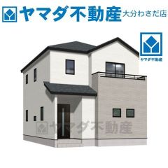 外観パース(イメージです)