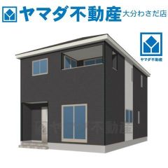 外観パース(イメージ)