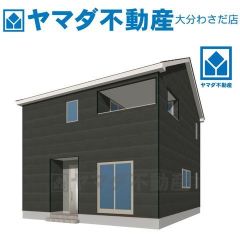 外観パース(イメージです)