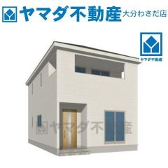 外観パース(イメージです)