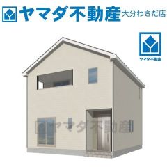 外観パース(イメージ)