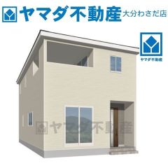 外観パース(イメージ)