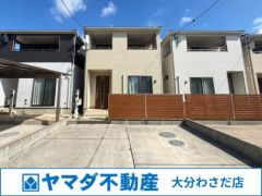 外観写真（2026年9月撮影）