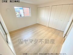 洋室　施工事例