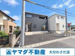 外観写真(2026年9月撮影)