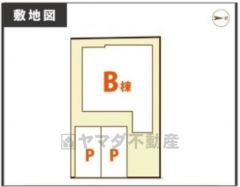現況優先