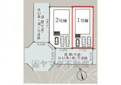 図面と現況が異なる場合は現況を優先させていただきます。