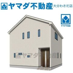 外観パース(イメージ)