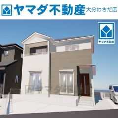 外観パース(イメージです)