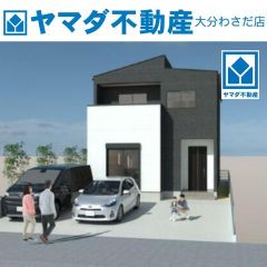 外観パース(イメージです)