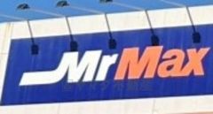 ミスターマックス　Select南大分店まで900ｍ