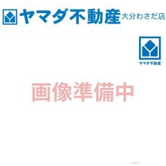画像準備中
