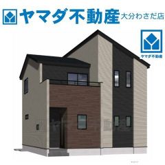 図面と現況が異なる場合は現況優先