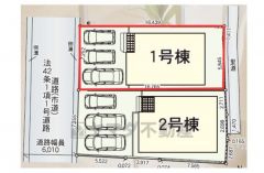 現況優先