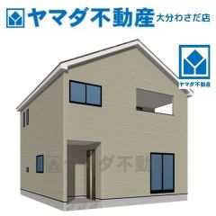 外観パース(イメージ)