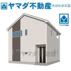 外観パース(イメージ)
