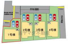 現況優先