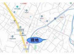 現地案内図です。図面と現況が異なる場合は現況を優先させていただきます。