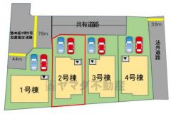 現況優先