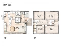 図面と現況が異なる場合は現況を優先させていただきます。