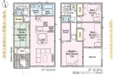 図面と現況が異なる場合は現況を優先させていただきます。
