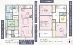 図面と現況が異なる場合は現況を優先。