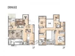 図面はイメージ図です。図面と現況が異なる場合は現況を優先させていただきます。