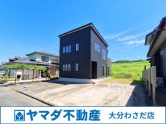 外観写真（2026年7月撮影）