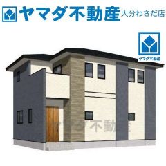 外観パース(イメージです)