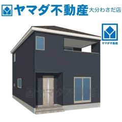 外観パース(イメージです)