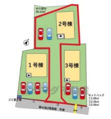 現況優先
