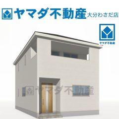 外観パース(イメージ)