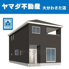 外観パース(イメージ)