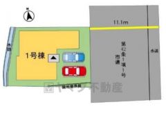 現況優先