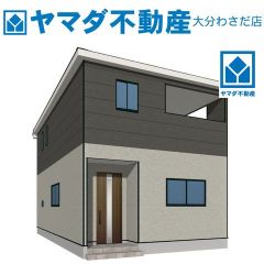 外観パース(イメージです)