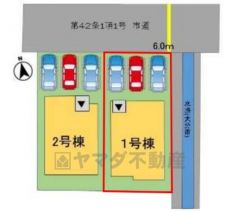 現況優先