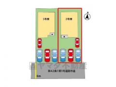 図面と現況と異なる場合は現況を優先いたします。