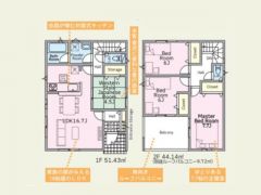 図面と現況が異なる場合は現況を優先させていただきます。