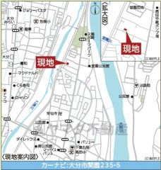 周辺地図