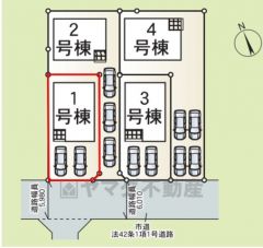現況優先