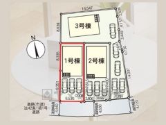 図面と現状が異なる場合は現状を優先させていただきます。