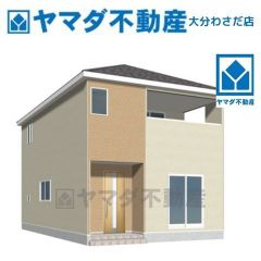 外観パース(イメージです)