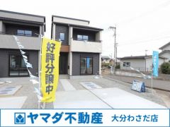 外観撮影(2026年1月撮影)