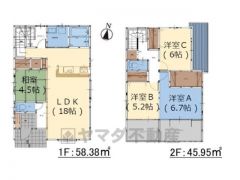 図面と現況と異なる場合は現況を優先いたします。